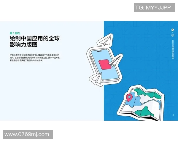 探索nvs菲律e的独特魅力与发展潜力,揭示其在现代社会中的重要角色与影响力